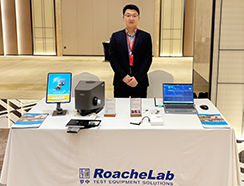 新品发布丨“UV3000F紫外线织物UPF测试仪”为纺织品防晒检测注入新活力