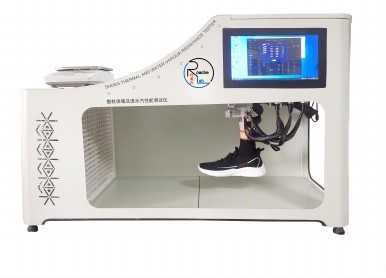 整鞋保暖及透水汽性能测试仪（舒履仪）