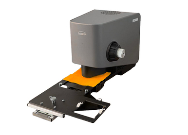 UV3000F紫外线织物UPF测试仪